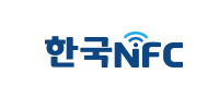 한국엔에프씨 Logo