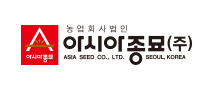 ASIA SEED 로고